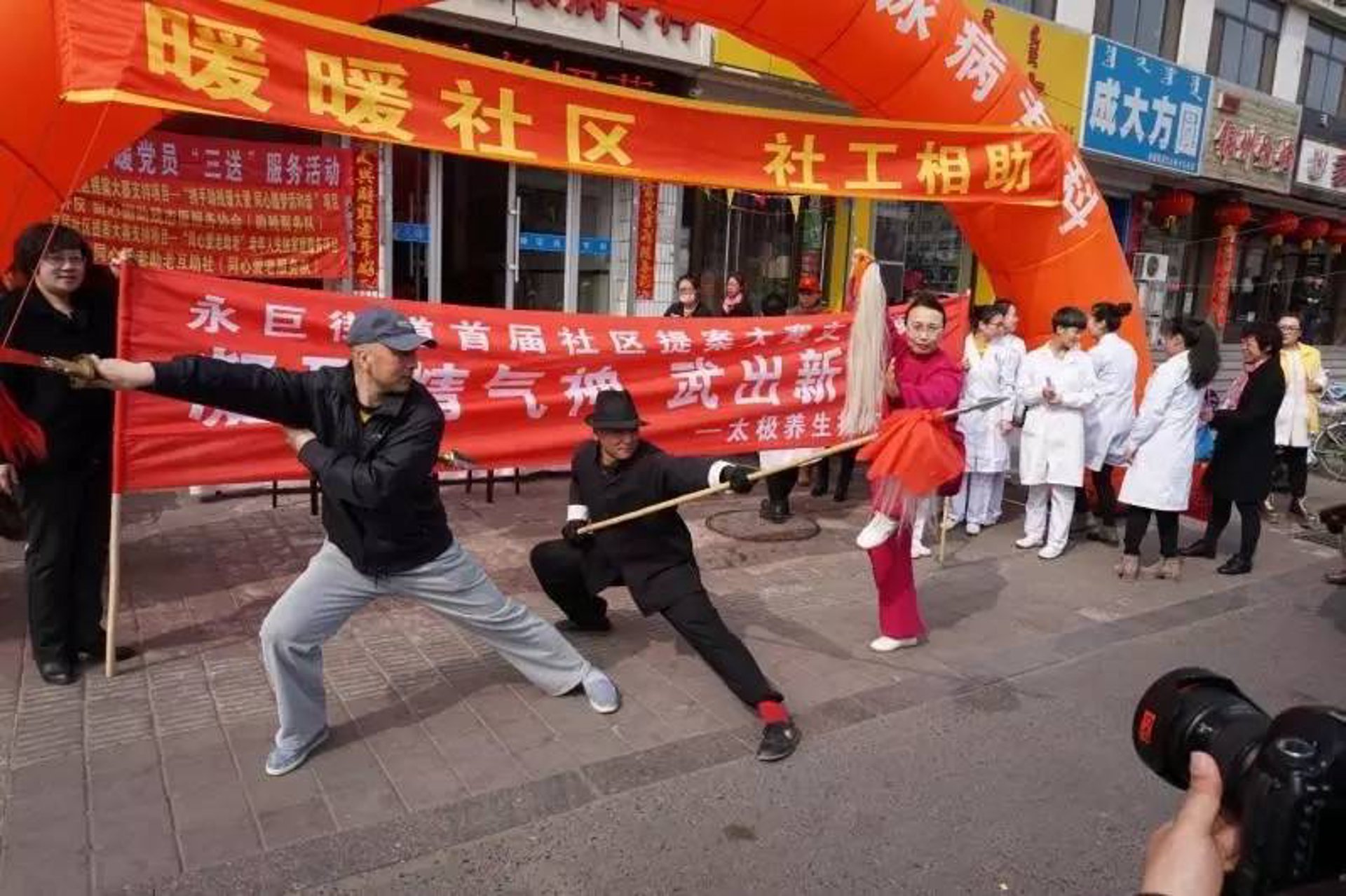 御和堂中医